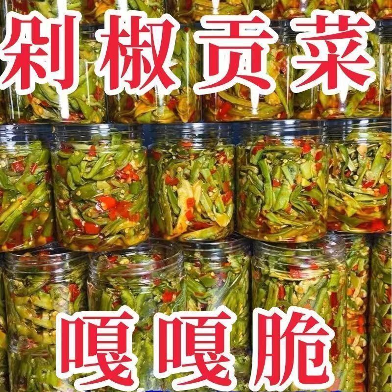 脆嫩剁椒贡菜】特产下饭菜香辣咸菜新鲜即食辣椒酱椰子粉瓶装