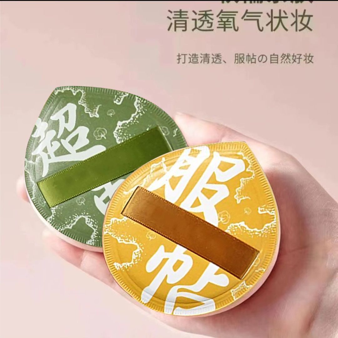 正品棉花糖气垫粉扑粉底液超软不吃粉学生粉扑干湿两用可水洗网红