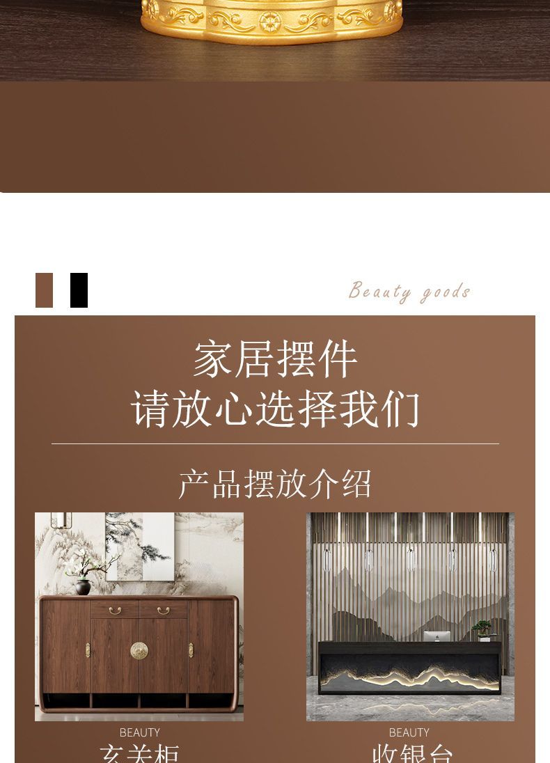 释迦牟尼佛像大日如来供奉家居佛堂药师佛佛祖像摆件阿弥陀佛 4