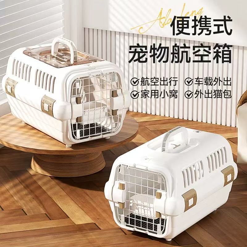商品缩略图 2