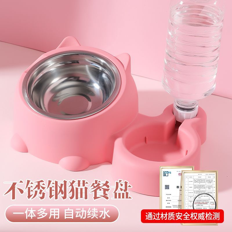 商品缩略图 8