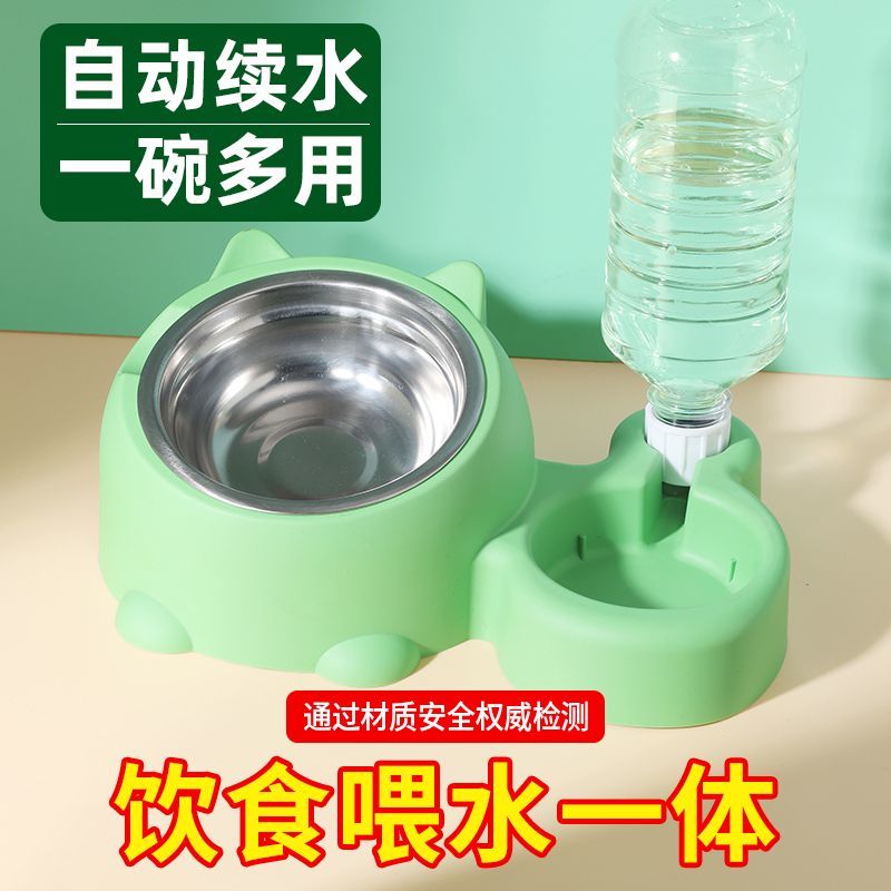 商品缩略图 9