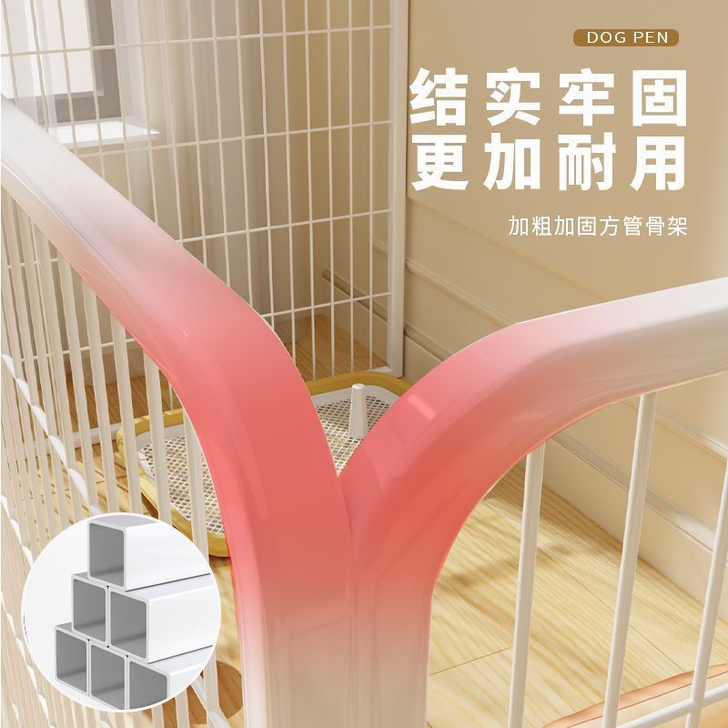 商品缩略图 6