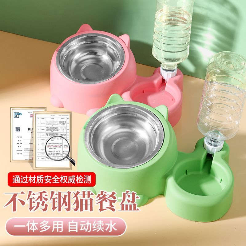 商品缩略图 4