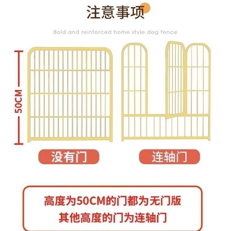 商品缩略图 10