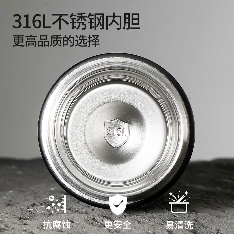 富光316L不锈钢保温杯男女生高档泡茶杯学生水杯便携商务车载杯子 图 5