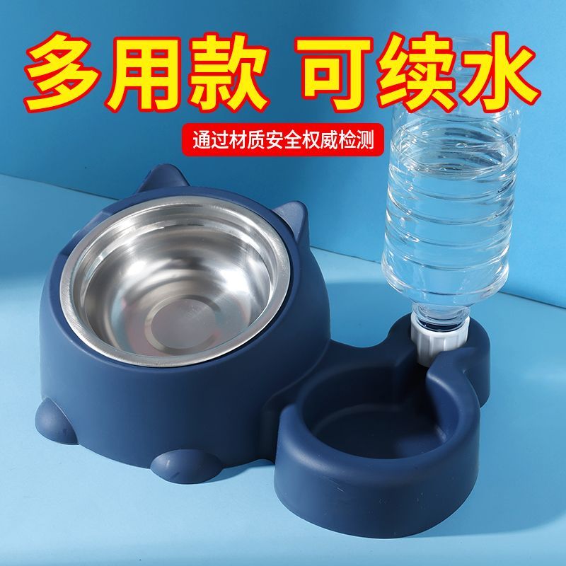 商品缩略图 7