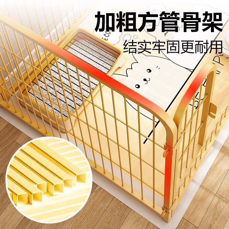 商品缩略图 8