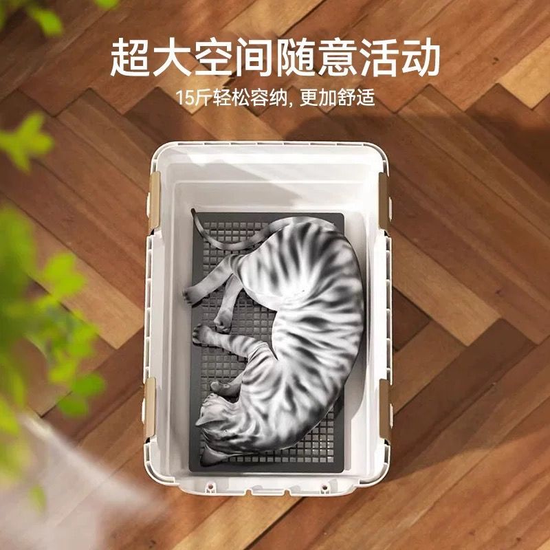 商品缩略图 10