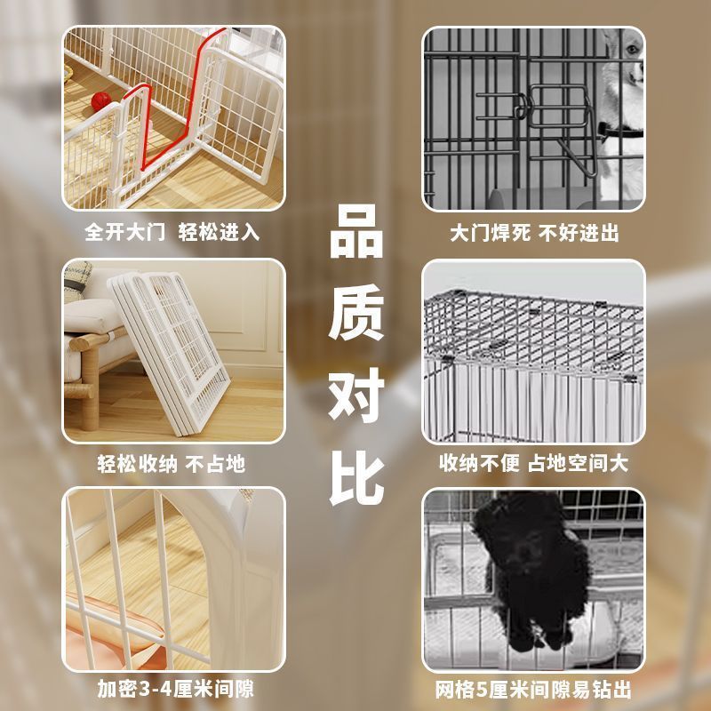 商品缩略图 7