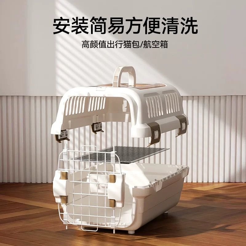 商品缩略图 4