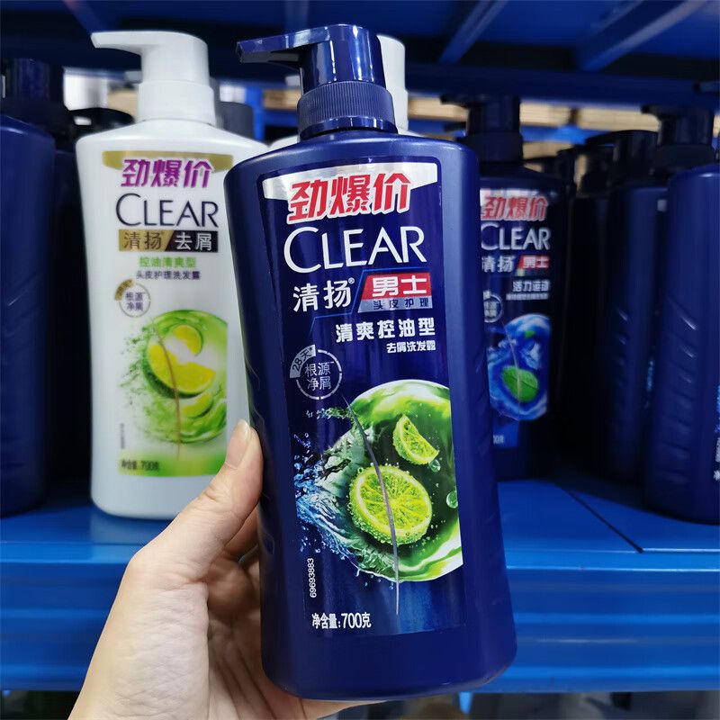 冬季热卖清扬去屑洗发水700g大瓶控油薄荷男女洗发露学生洗头膏