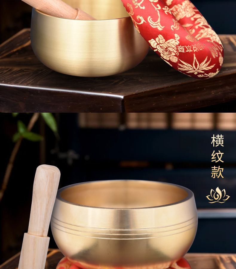 Brass Offering Bowl Set - 7 Pieces detail 6