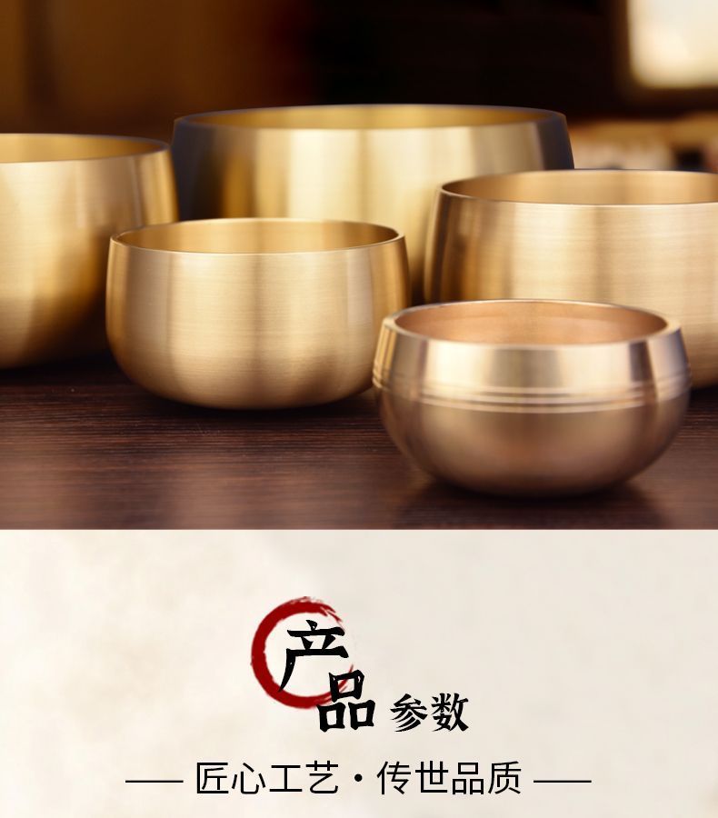 Brass Offering Bowl Set - 7 Pieces detail 2