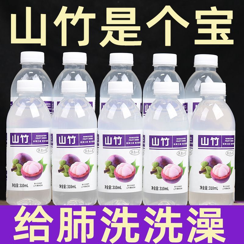 焦农山泉山竹汁310ML*24瓶