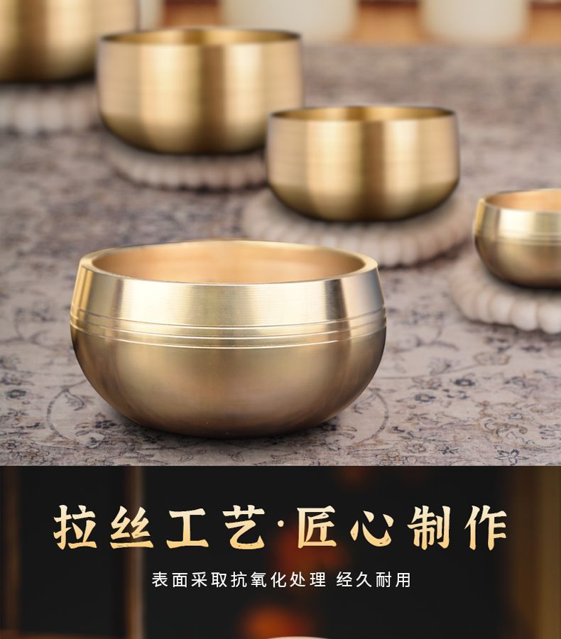 Brass Offering Bowl Set - 7 Pieces detail 4