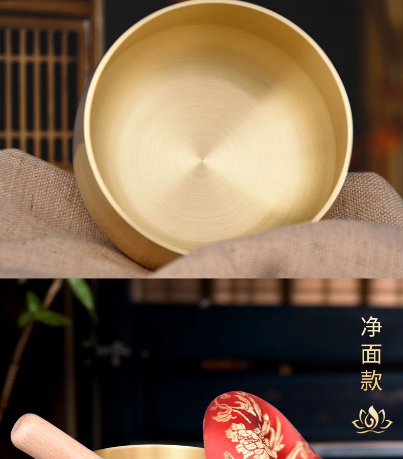 Brass Offering Bowl Set - 7 Pieces detail 5