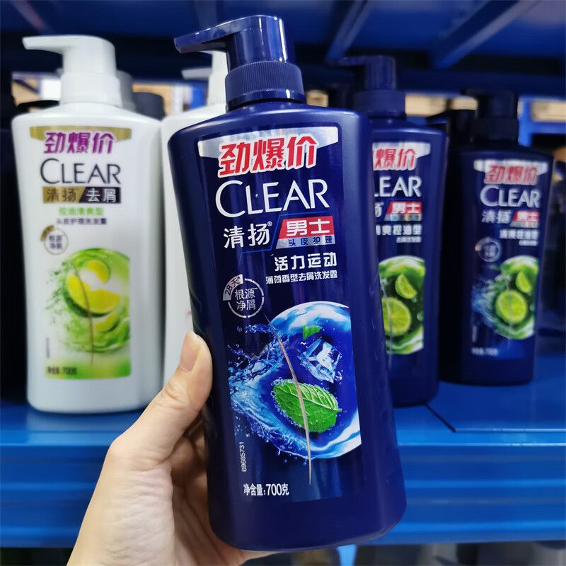 冬季热卖清扬去屑洗发水700g大瓶控油薄荷男女洗发露学生洗头膏
