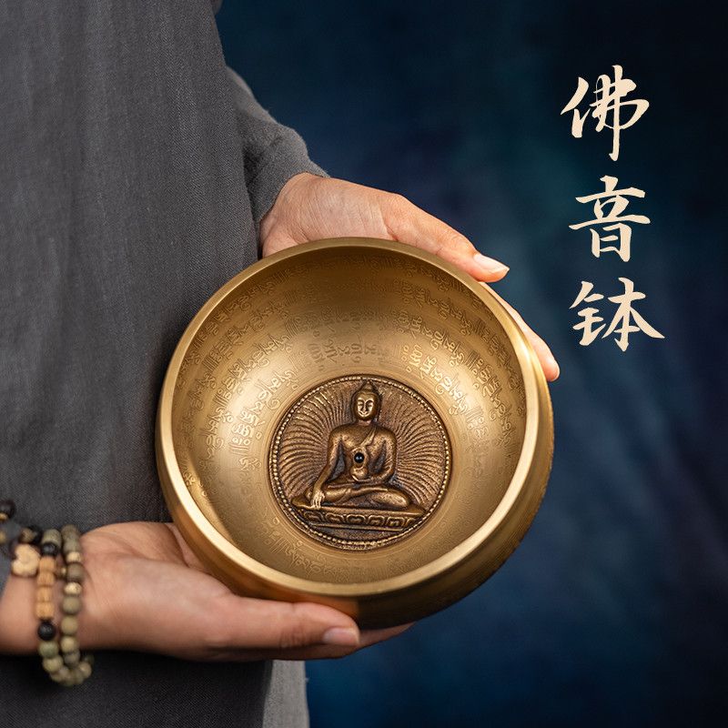 满月颂钵高含铜纯手工尼泊尔铜磬铜钵钵盂瑜伽音梵音疗愈钵碗摆件 detail 16