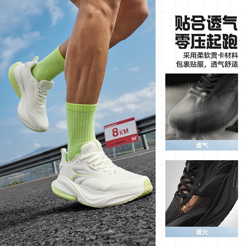 361°赤焰MAX跑步鞋夏季新款网面薄款透气休闲跑鞋减震运动跑鞋男 图片 3