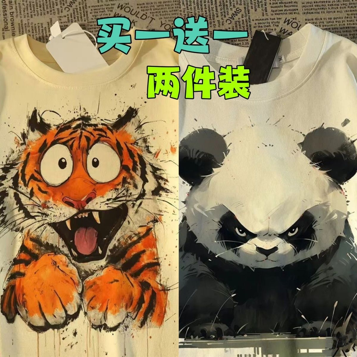 夏季新款日系复古短袖T恤男圆领宽松帅气五分袖学生潮流休闲上衣