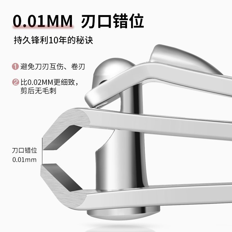 777进口指甲剪刀指甲钳大号剪指甲三七指甲刀单个剪指甲刀指甲剪 图片 5