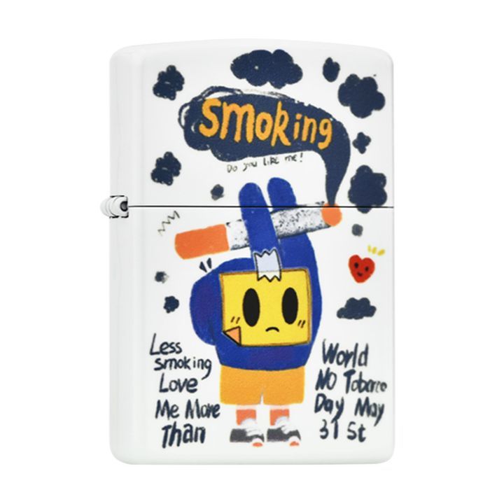 ZIPPO火机 少抽烟多爱我 无法拒绝的打火机防风煤油打火机 礼盒装
