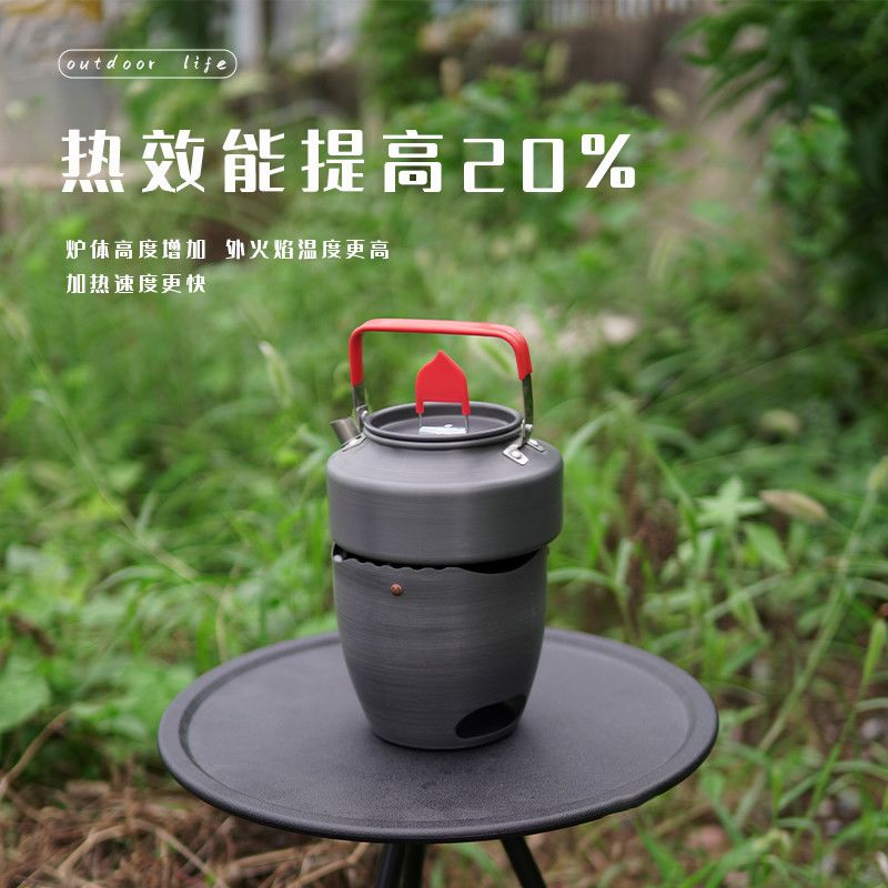 炜林户外围雪炉煮茶炉碳炉防风多功能酒精炉燃气炉旅行露营便携炉