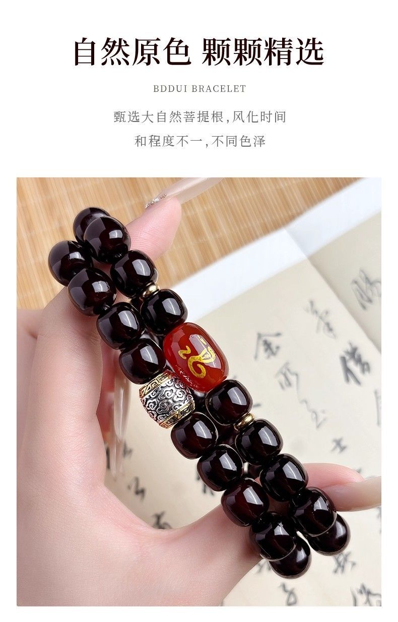【灵月阁】真品菩提吉祥手串十二生肖男士盘玩老料双圈本命佛珠手链女 detail 12