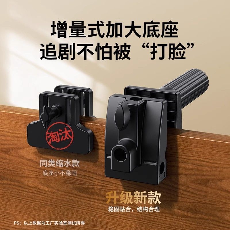平板电脑支架ipad床头机械臂懒人手机支架桌面宿舍追剧通用支撑架 图片 3