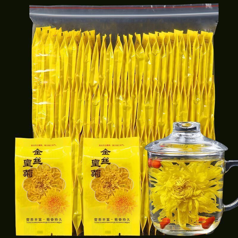 菊花茶金丝特级皇菊一朵一杯枸杞茶独立包装大朵无硫磺头茬大花