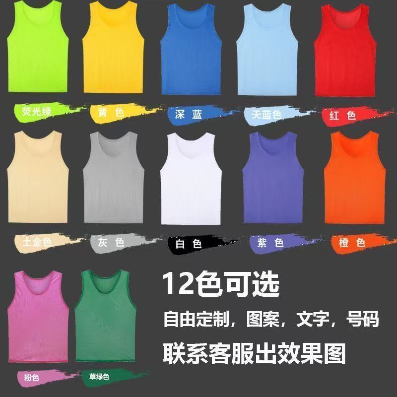 反季废土风叠穿老式外穿个性拼接外贸高级【7天内发货】