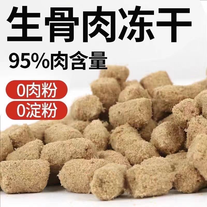 商品缩略图 4