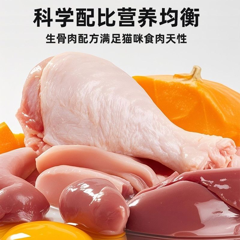 商品缩略图 5