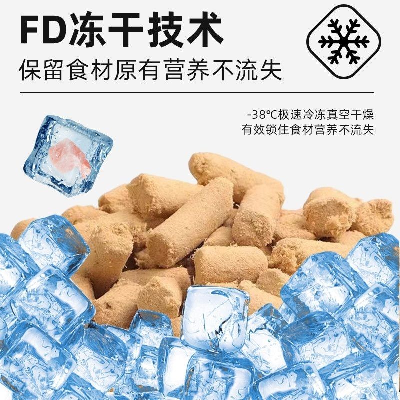 商品缩略图 6