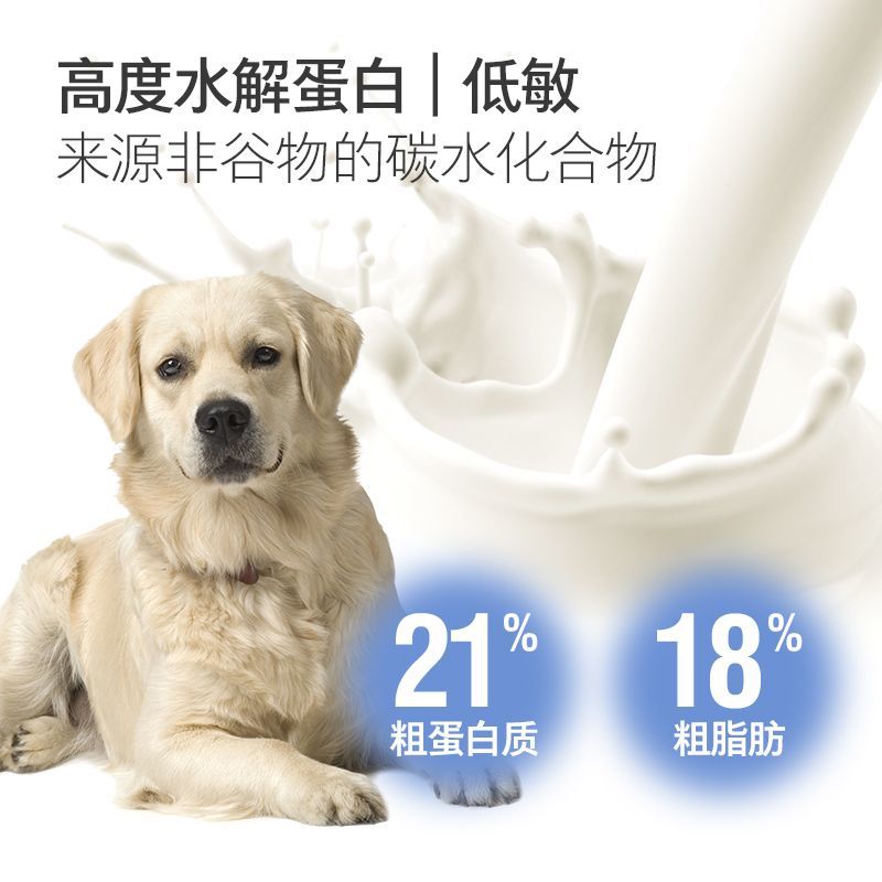 商品缩略图 4