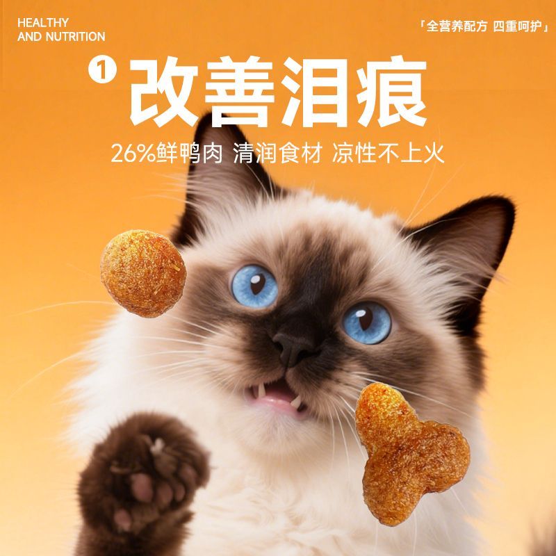 商品缩略图 3