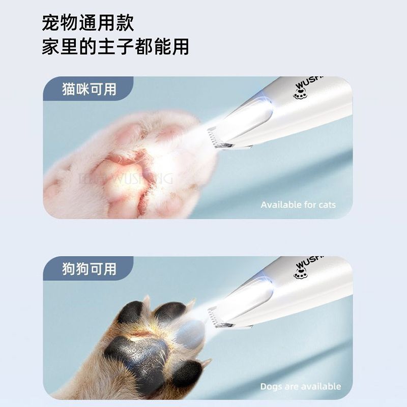 商品缩略图 9