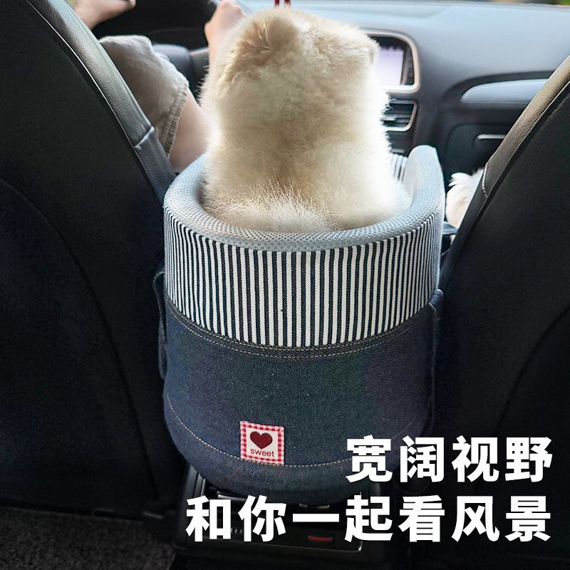 商品缩略图 7