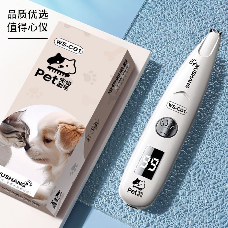 商品缩略图 10