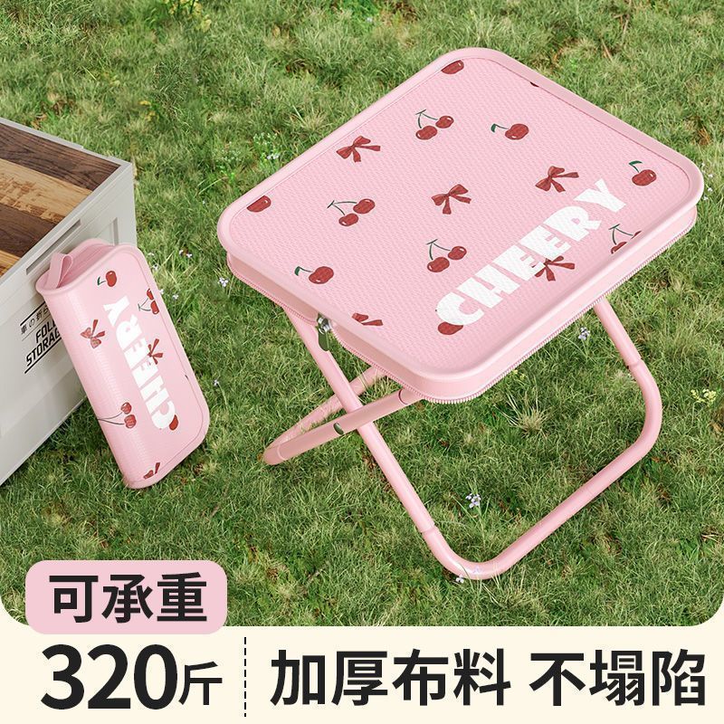 户外折叠椅野餐露营椅子小马扎钓鱼凳便携折叠凳多功能凳子小板凳