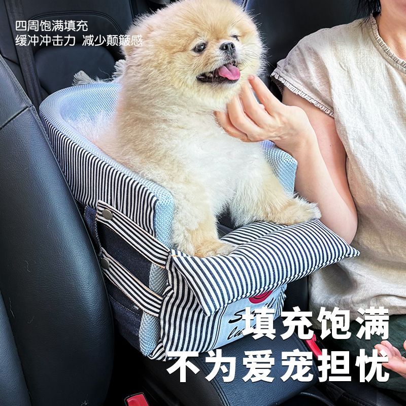 商品缩略图 6
