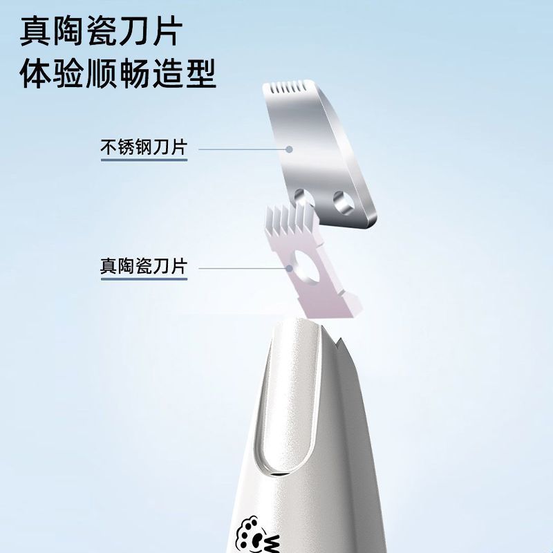 商品缩略图 7