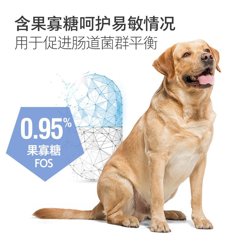 商品缩略图 7