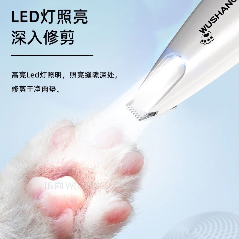 商品缩略图 8