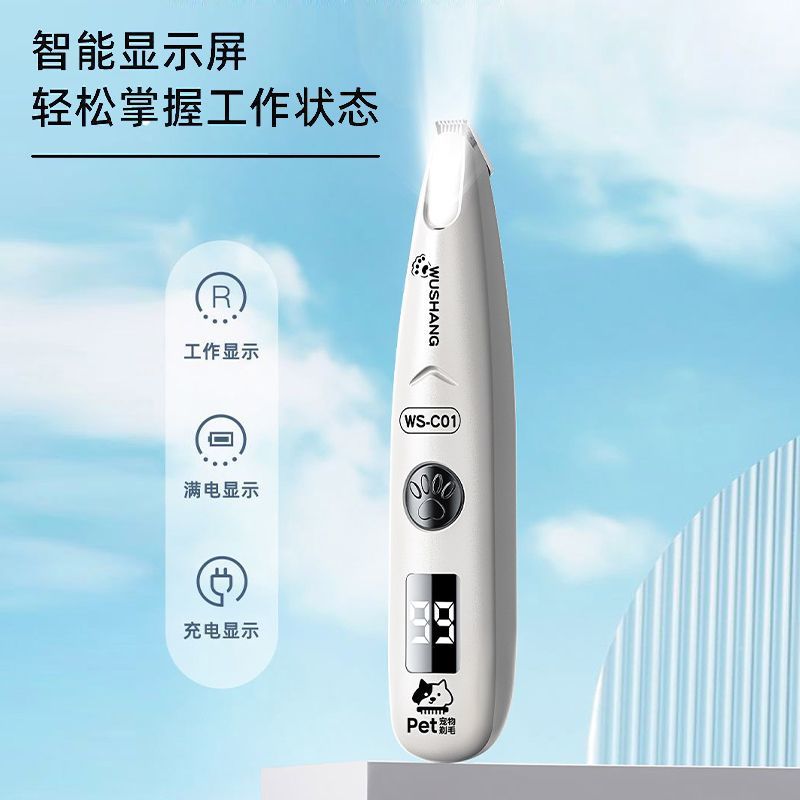 商品缩略图 6