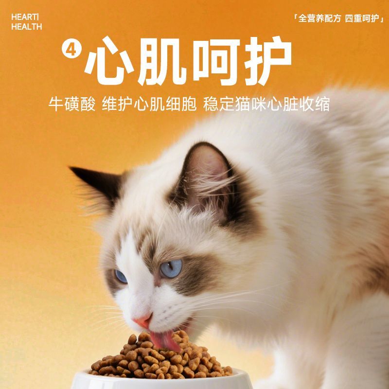 商品缩略图 6