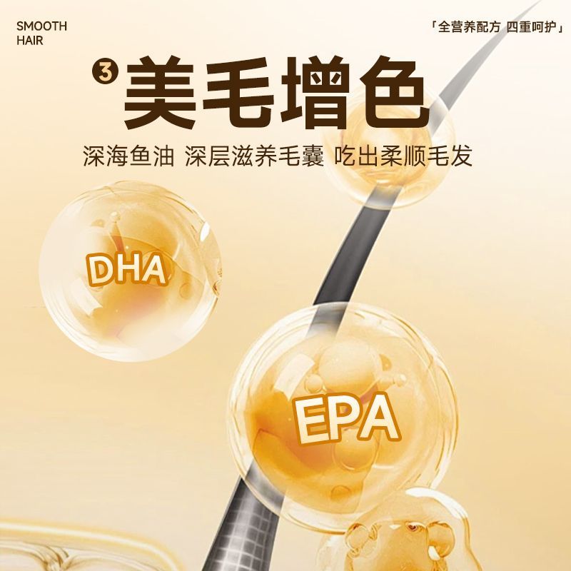 商品缩略图 5