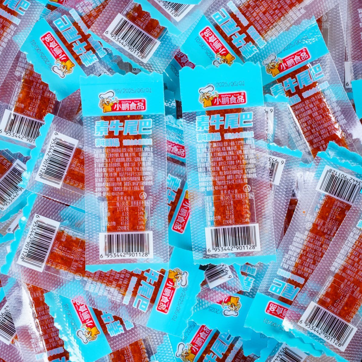 210包小鹏食品辣条素牛尾巴素藤椒辣条平