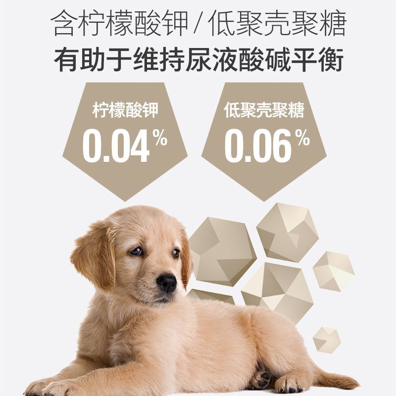 商品缩略图 5